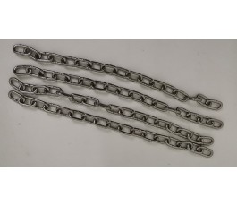 Chaine de remplacement INOX pour Débistreuse SS2