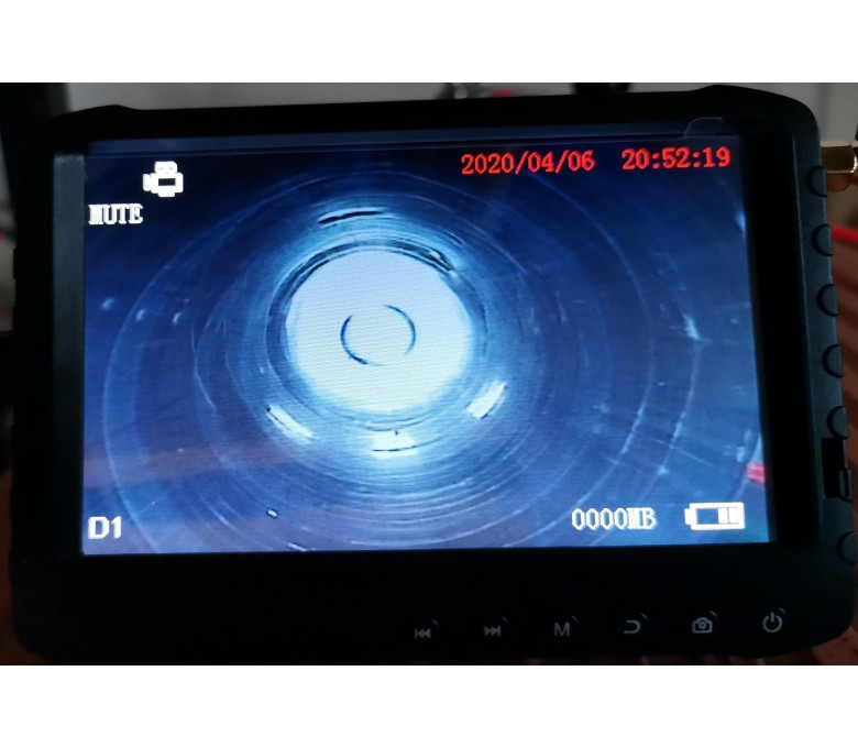 Écran LCD seul livré avec son chargeur