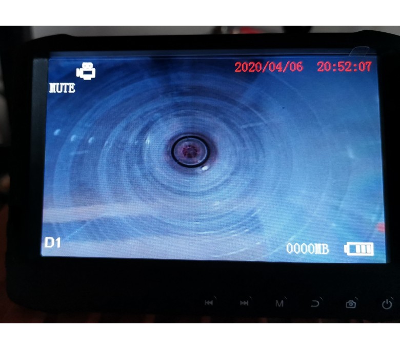 Écran LCD seul livré avec son chargeur